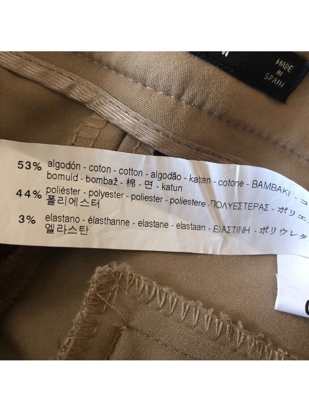 Zara Basic Collection crop chinos - Picture 7 of 7